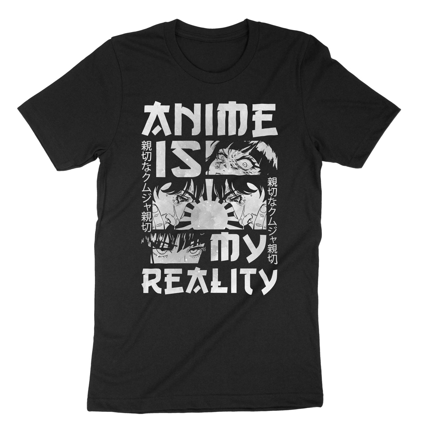 Black Anime Is My Reality T-Shirt#color_black