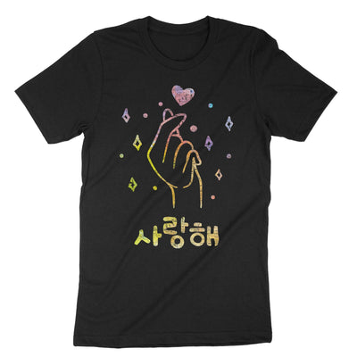 Black Saranghae Korean Finger Heart T-Shirt#color_black