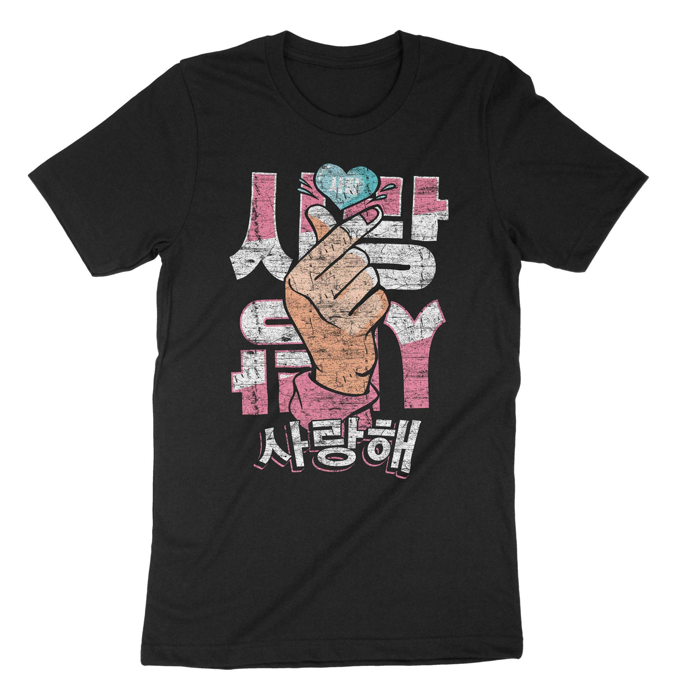 Black Saranghae Korean Finger Heart T-Shirt#color_black