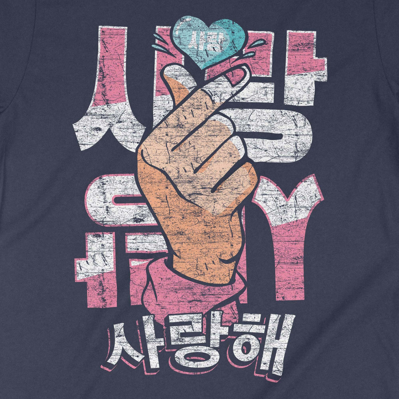 #color_navy