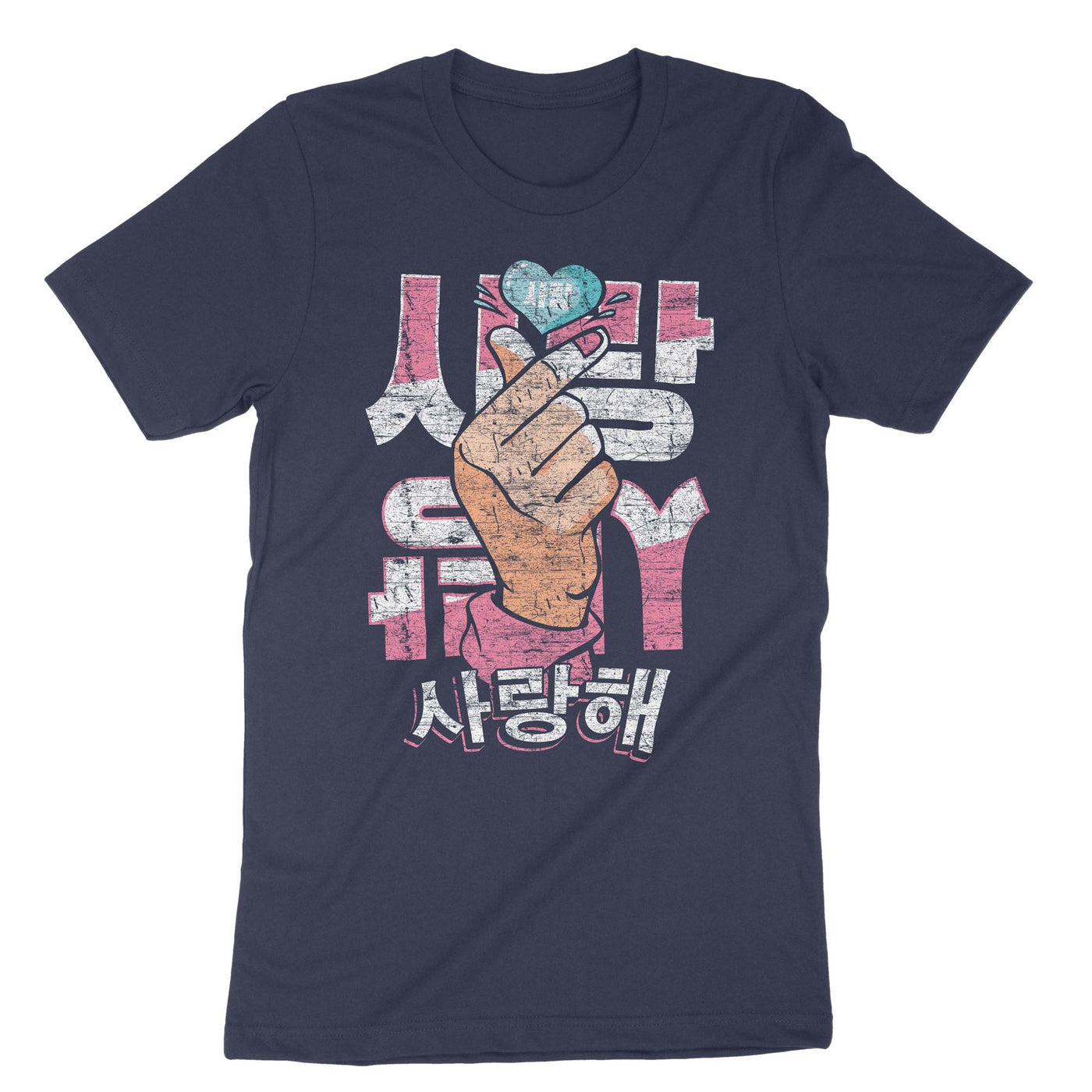 Navy Saranghae Korean Finger Heart T-Shirt#color_navy