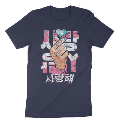 Navy Saranghae Korean Finger Heart T-Shirt#color_navy