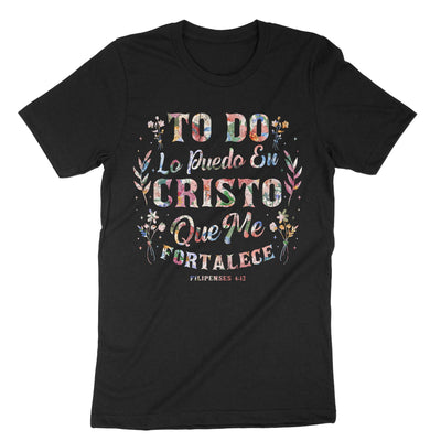 Black Christian Spanish Religious Bible Verse T-Shirt#color_black