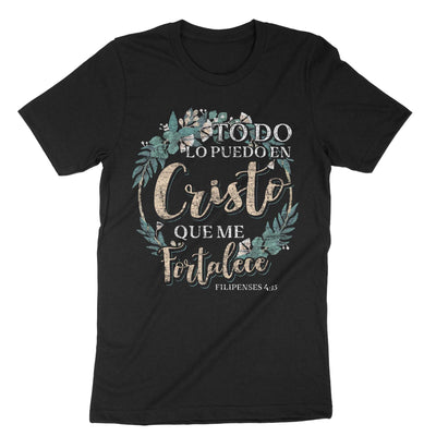 Black Christian Spanish Religious Bible Verse T-Shirt#color_black