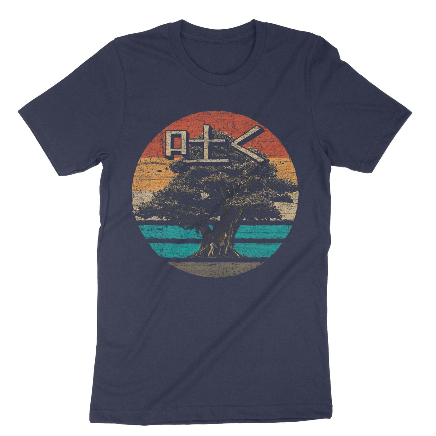 Navy Pacific Ocean Retro Vintage Japanese Art Bonsai Tree Sunset T-Shirt#color_navy