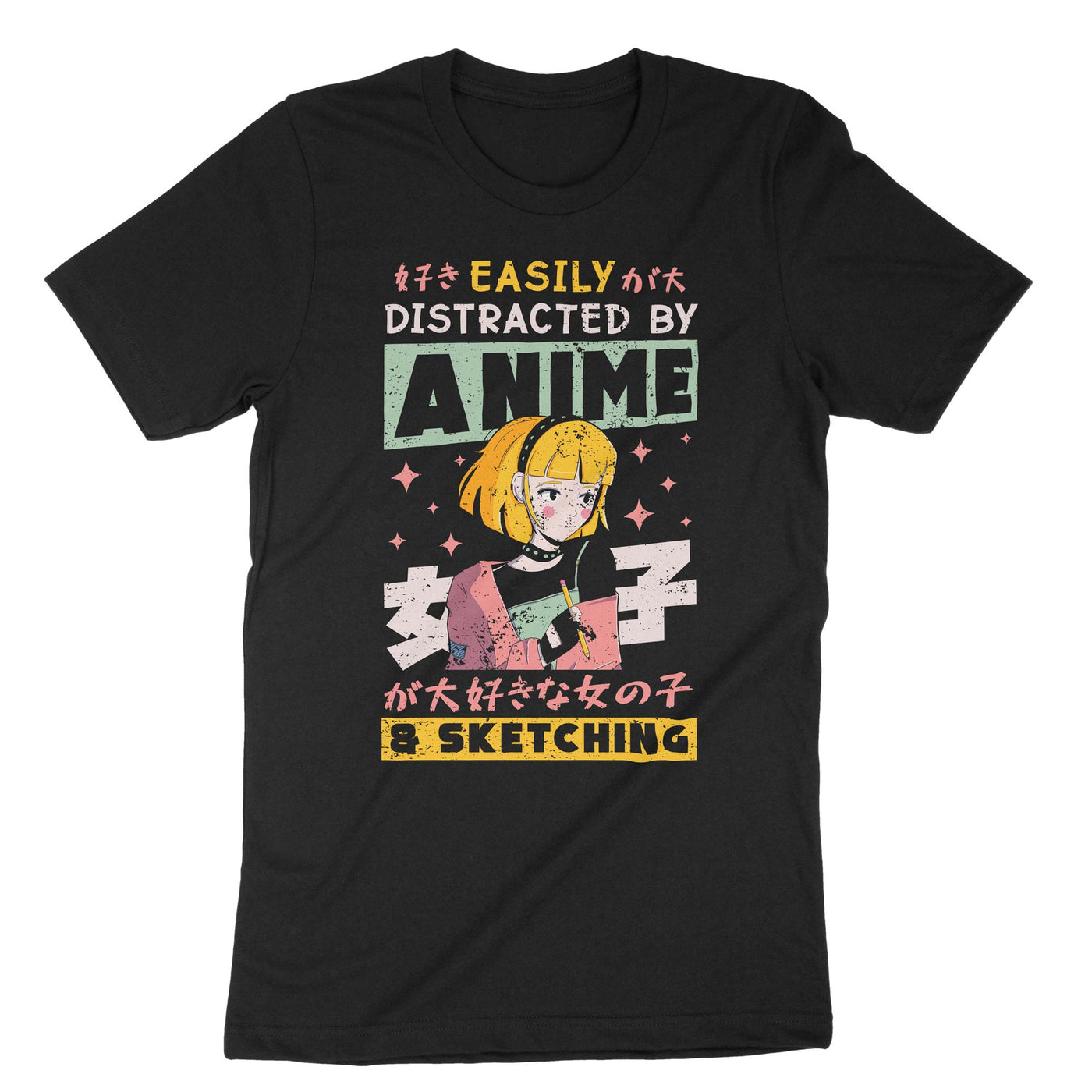 Black Easily Distracted By Anime & Sketching T-Shirt#color_black