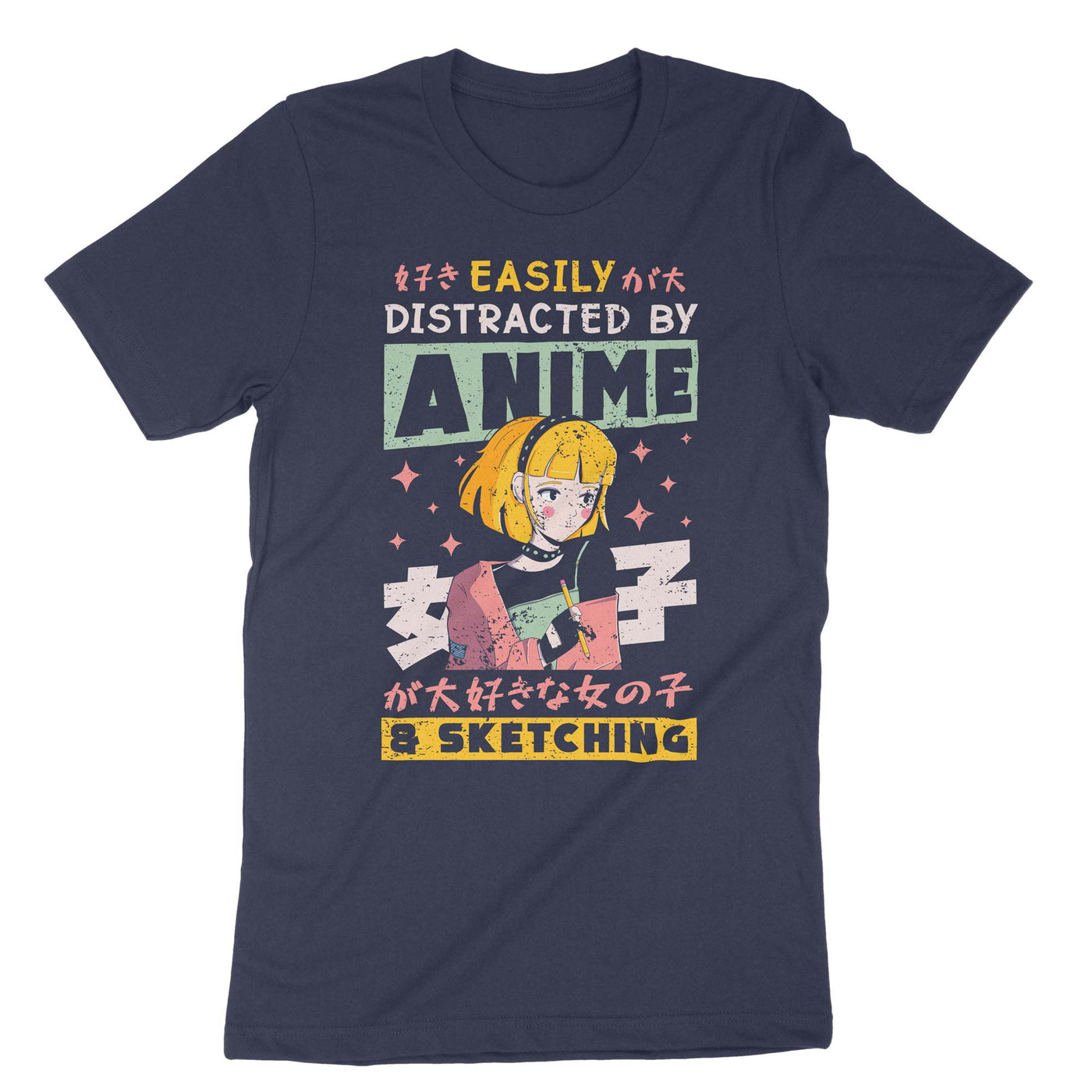 Navy Easily Distracted By Anime & Sketching T-Shirt#color_navy