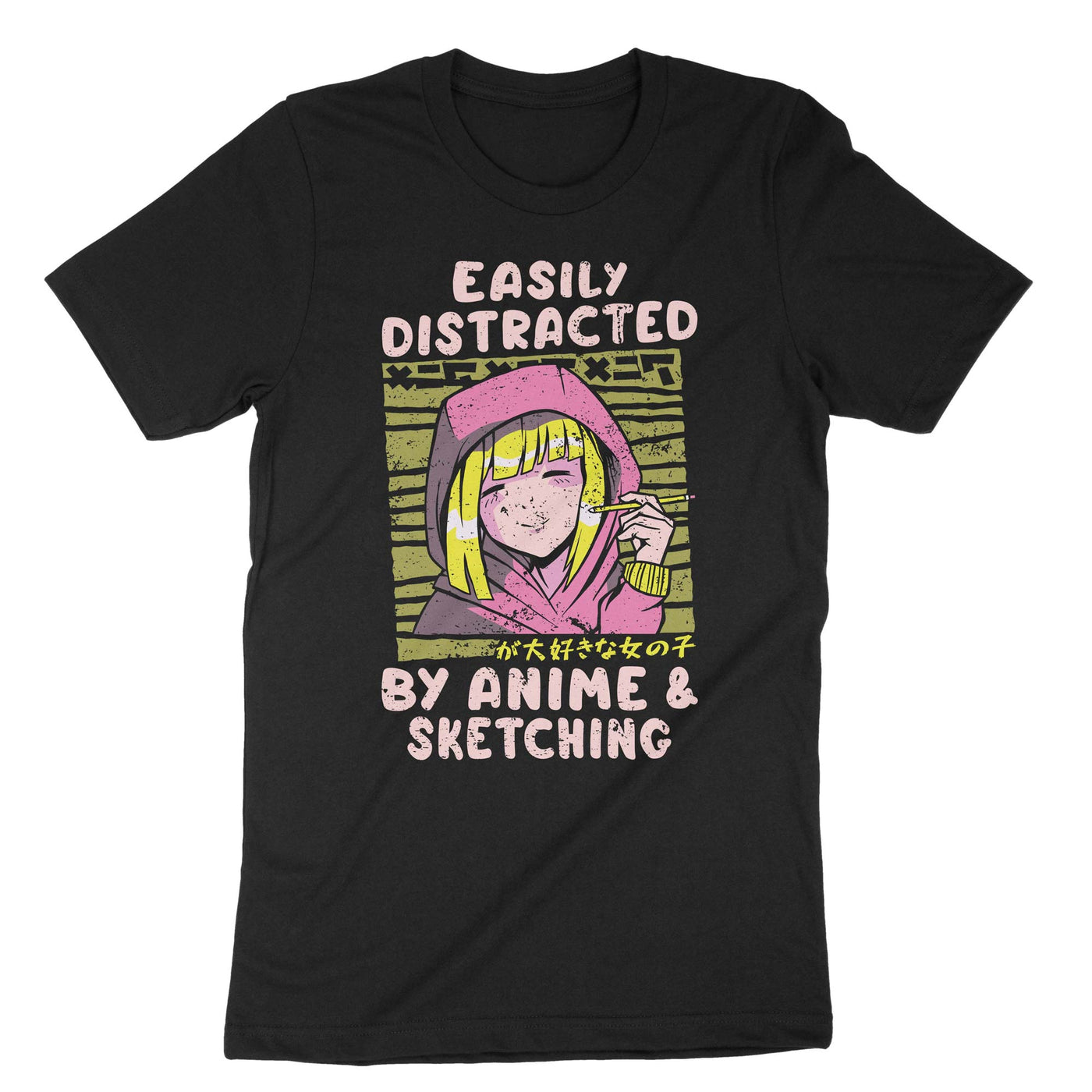 Black Easily Distracted By Anime & Sketching T-Shirt#color_black